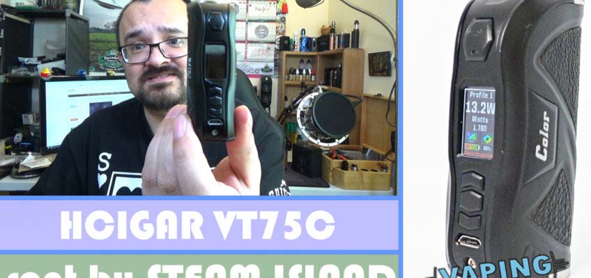 HCigar VT75c