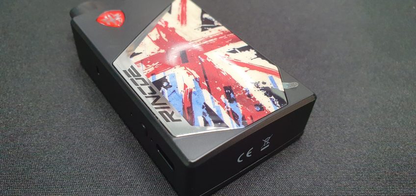 Just in… August 12th